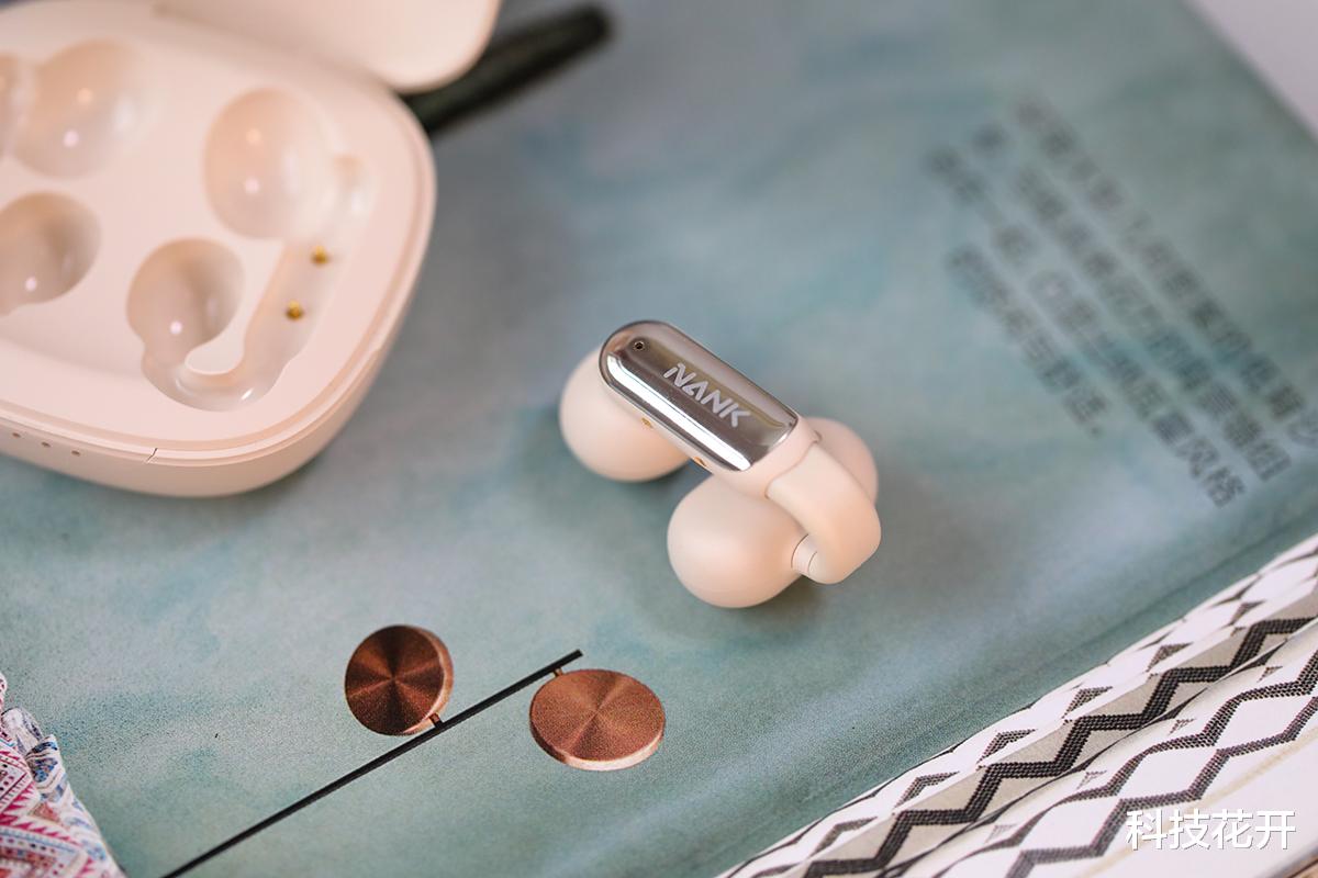 跑步骑行不掉落，佩戴舒适，南卡Clip Pro开放式耳机还有悦耳好声音