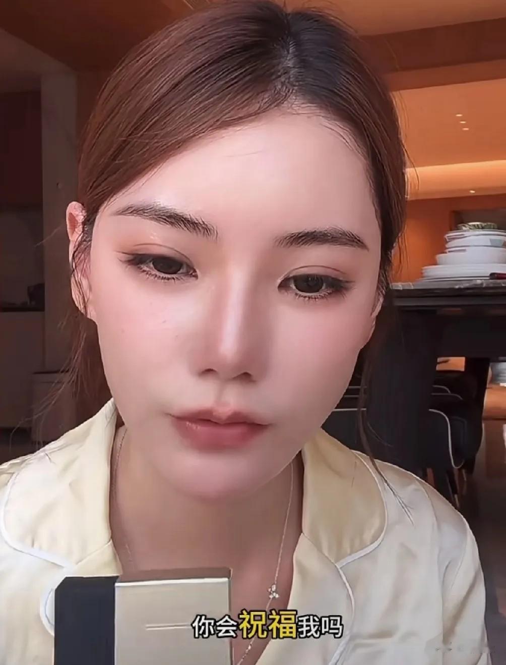 具俊晔无意间打脸贾永捷，马筱梅面对不友善，情绪很稳定!