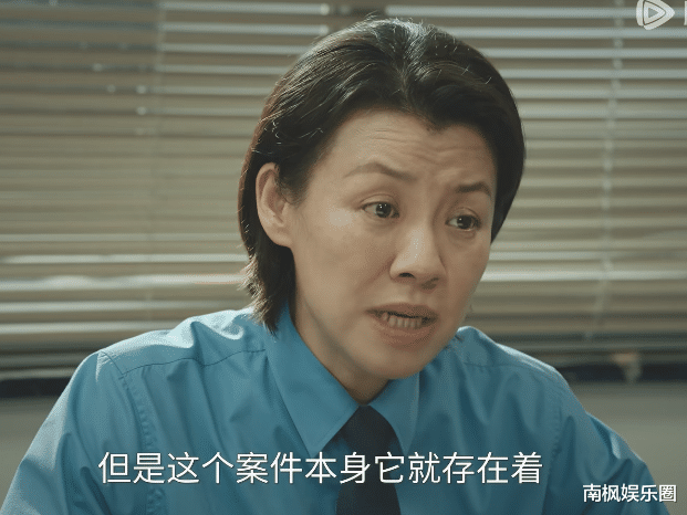 才播4集,热度破20000,终于有让我熬夜狂追的犯罪大剧了