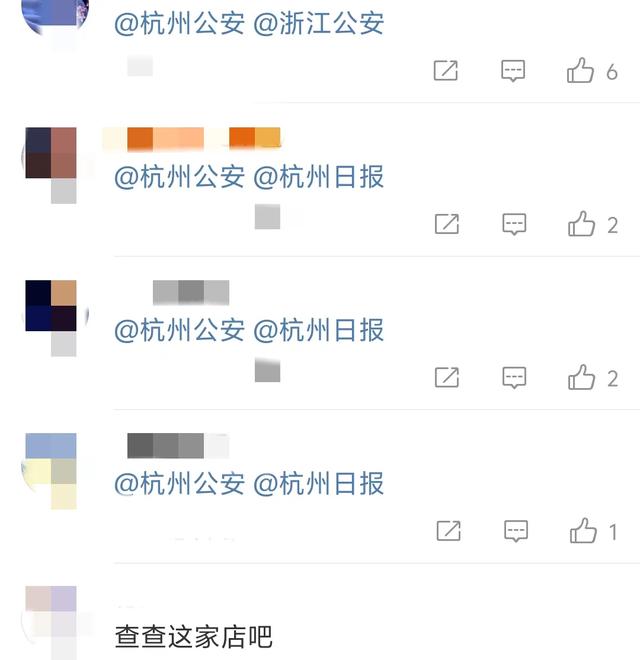 35岁李胜利现身杭州,前呼后拥,网友抵制:“能不能禁止入镜?”