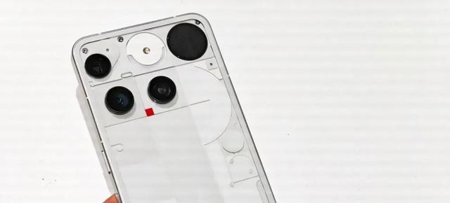 Nothing Phone (3)手机正式发布，4号开启预售