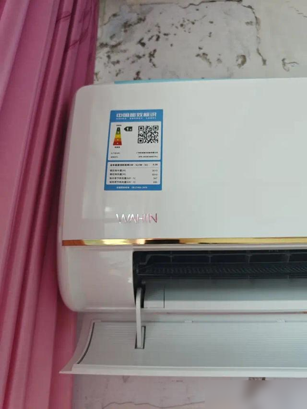 618空調戰太猛！小米登頂，格力咋就跌出前二？