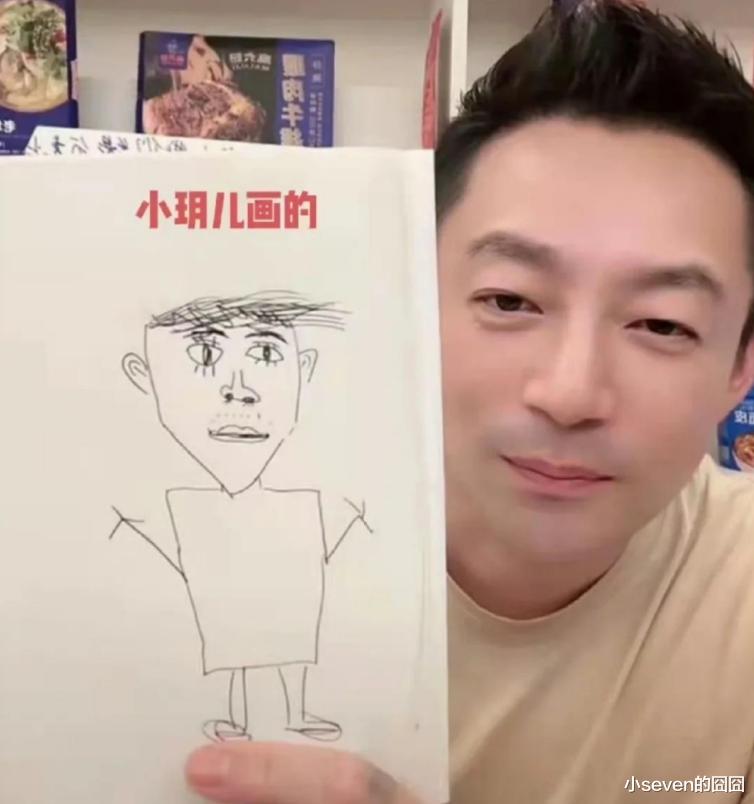 大S一双儿女近照曝光，汪小菲带他们过父亲节，两个孩子都爱爸爸