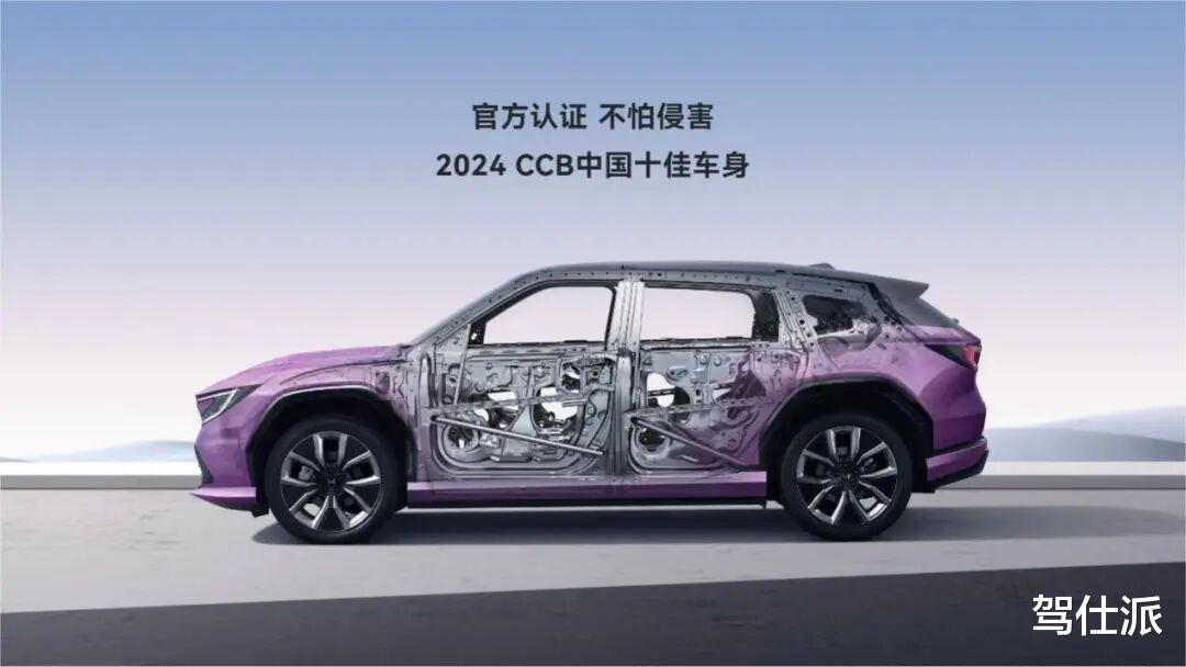 真合算还是假便宜？老司机眼中选择广汽本田的理由