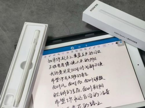 蘋果平替筆哪個好？倍思、西圣、wiwu三大熱品電容筆推薦測評！