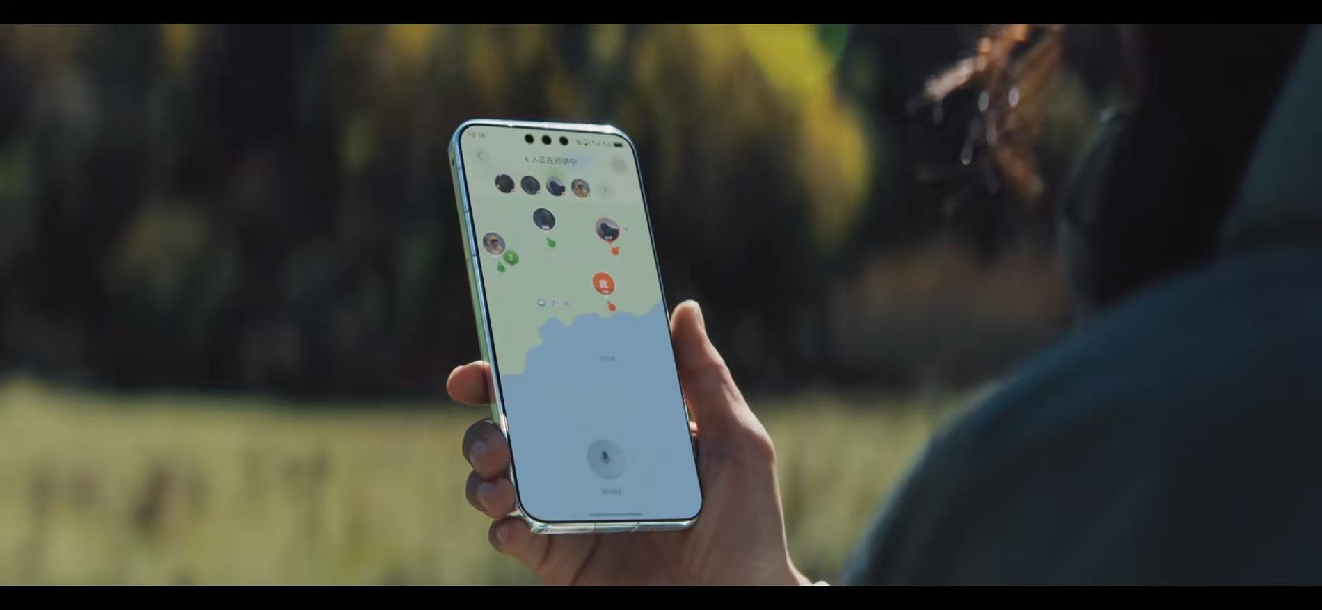 飛機上沒網也能通話 華為無網通信功能放大招