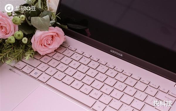 華碩a豆14 Air香氛版：香氛減壓+2.8K好屏+全能AI 職場剛需全滿足