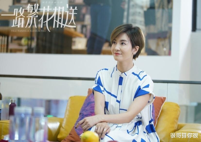 《乘风2025》全民投票，李晟断层领先，节目组为何出现误判？