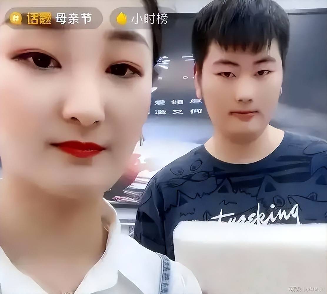大衣哥女儿大婚仅几天，男方被扒底朝天，500万陪嫁谣言被击碎