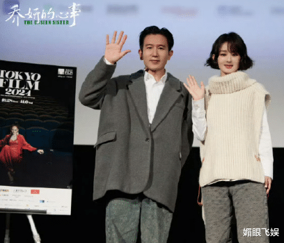 赵丽颖新男友身世曝光！祖父开鸦片馆、母亲运毒，他却成国际名导