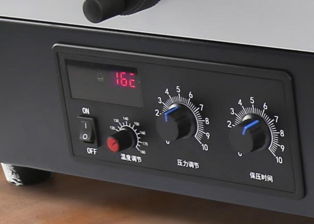 自动上胶更方便 歌派JZ-40W带来更便捷的装订体验