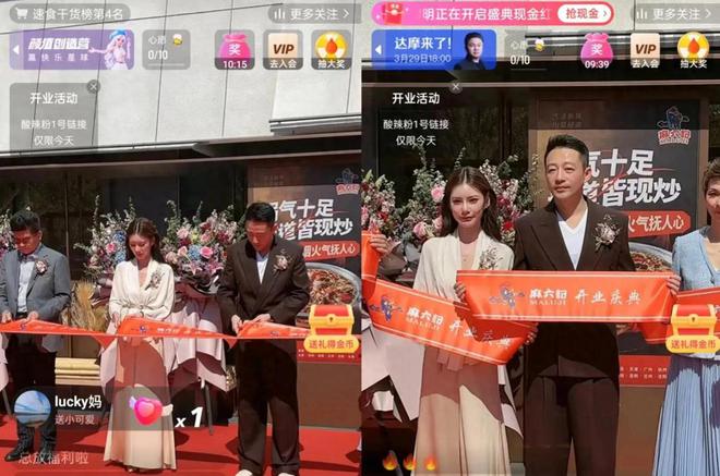 汪小菲百日祭前夜大婚！徐家母女崩溃：S妈瘫倒小S拒见人，遗嘱暗藏豪门夺子战