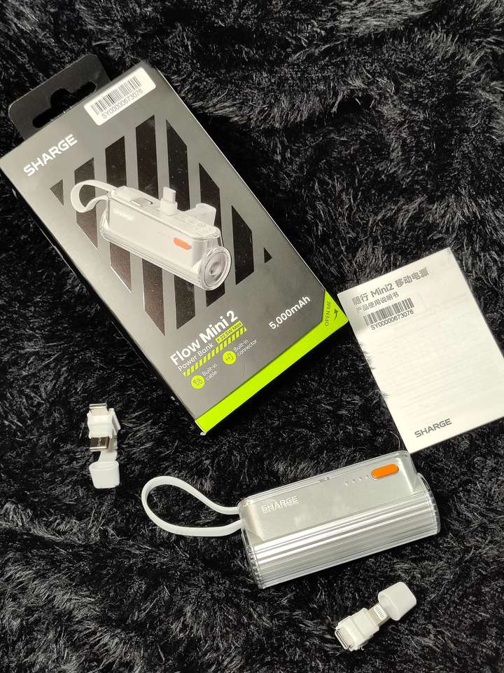 掌心能量舱-闪极随行Mini2移动电源,手机续航永动机