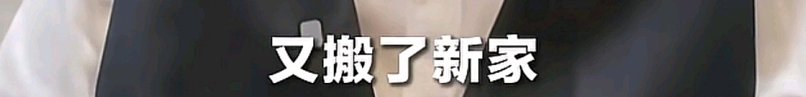 范曾和徐萌难舍难分，作画也得牵手！7月份还在豪宅，穿布鞋惹眼