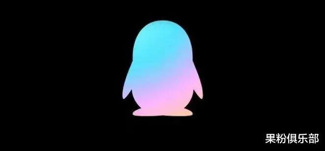 微信 QQ 更新，又有新調整！