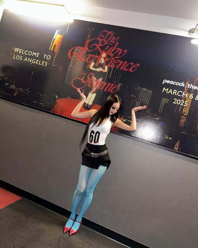 韩星Jennie破格舞台造型,引网友热议