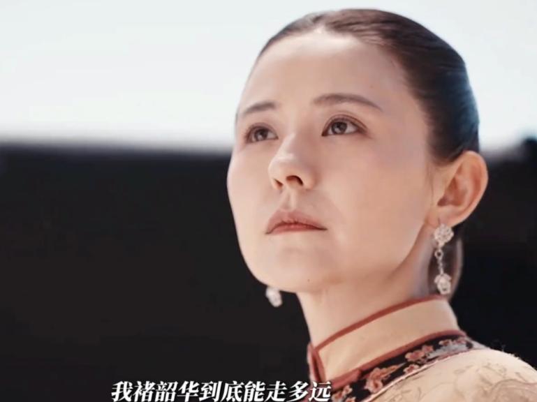 央视《灼灼韶华》开播，本是奔着热依扎去的，却被 36 岁女二惊艳了