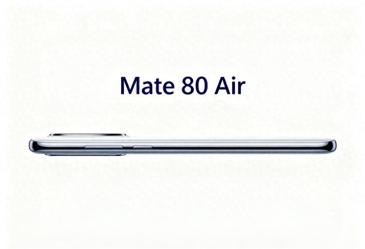 对标苹果?曝华为或推出Mate 80 Air,采用微泵液冷散热与eSIM设计