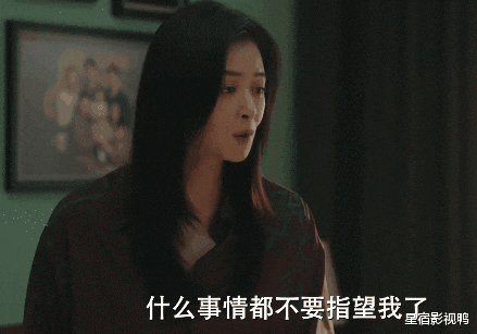 《四喜》央视开播，蒋欣搭档白玉兰视后，全员上桌，有成剧王潜质