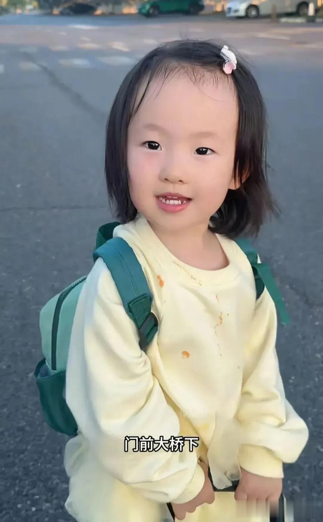 王思聪女儿上户口了,黄一鸣公开家庭矛盾,已经一个月没看见闪闪