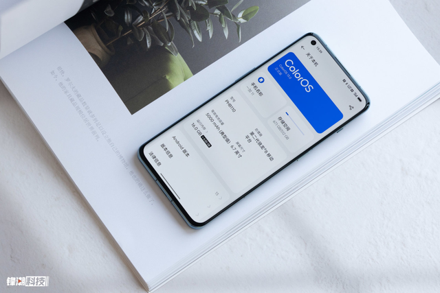 聽網友勸造的手機，遲早得涼涼嗎？
