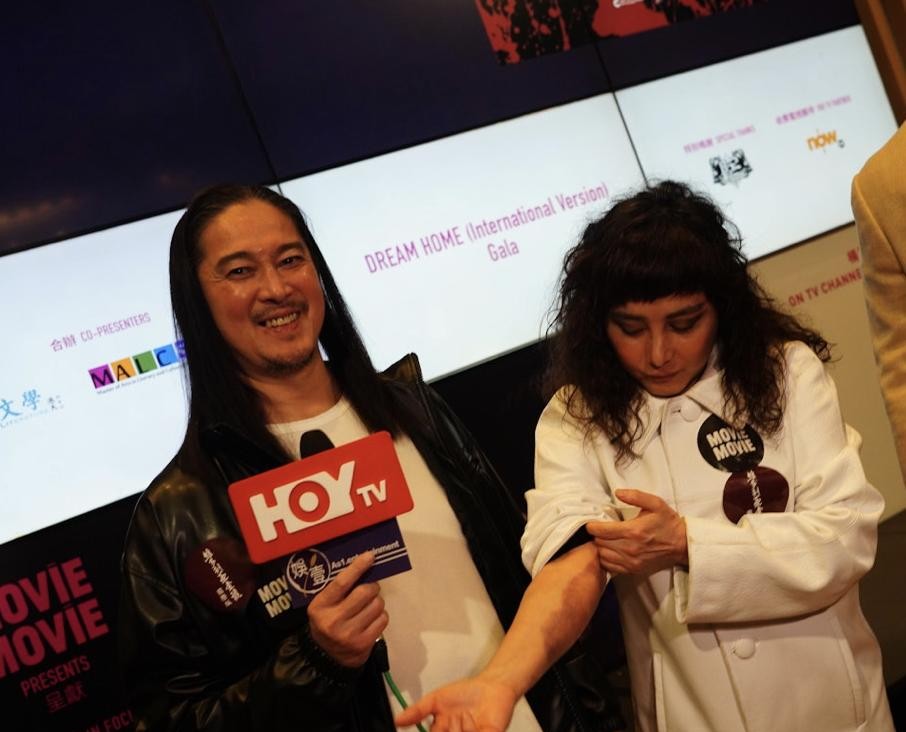 陈子聪露疤痕现身，何超仪一句话揭真相，背后三年竟如此艰难。