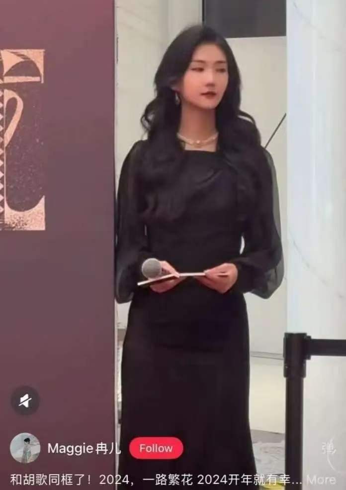 春节才过半月,黄晓明、杨颖先后传出好消息,离婚4年已物是人非