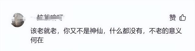 这对夫妻坚持26年不吃肉不生子，就为不变老，如今54岁近照不敢认