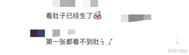 杨采钰晒产后美照，被扒出在高端的月子中心，有些憔悴与疲惫