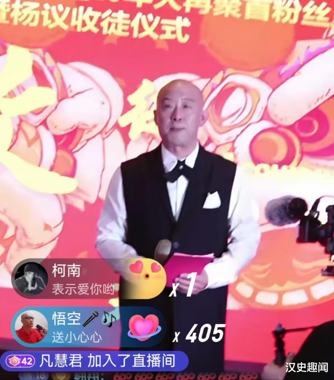 杨议拒拜侯宝林为师,要自立门户,收了15个徒弟,明年再收一些