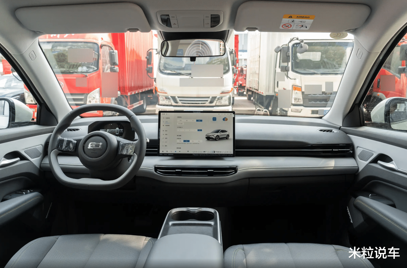 一汽集团:新智能SUV来了,续航565km,华为动力,仅售6.98万!