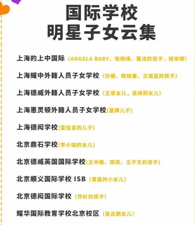 51岁董卿被网友偶遇晨跑，状态惊艳，独自带娃婚姻情况成谜
