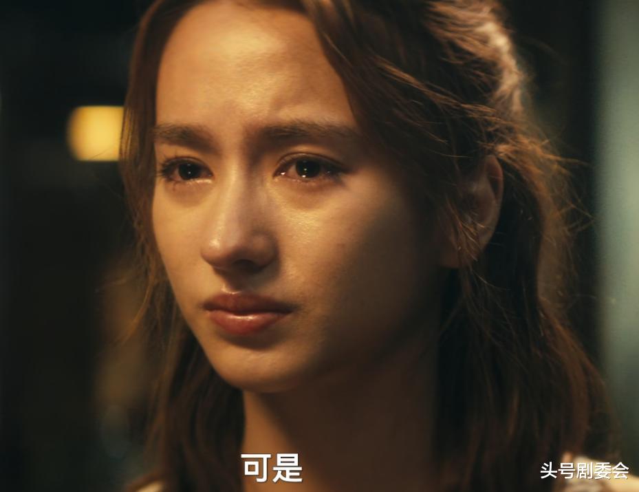 给《北上》演技最好的10位演员排个名，李乃文第3名，胡军第2名