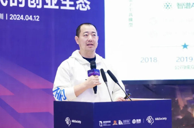 大模型“六小虎”人事动荡！半年12位高管离职