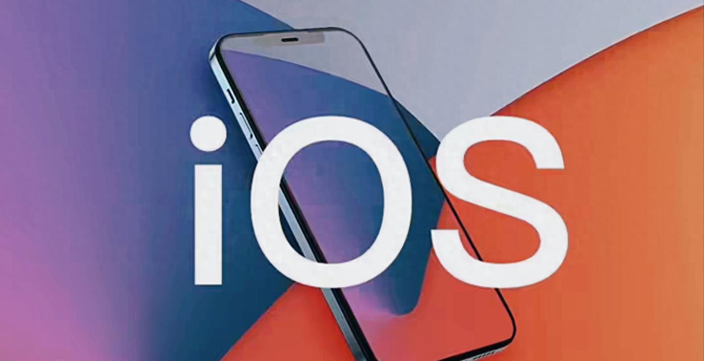 iOS26.1 Beta2體驗，小改動大感受，流暢與續航可見提升