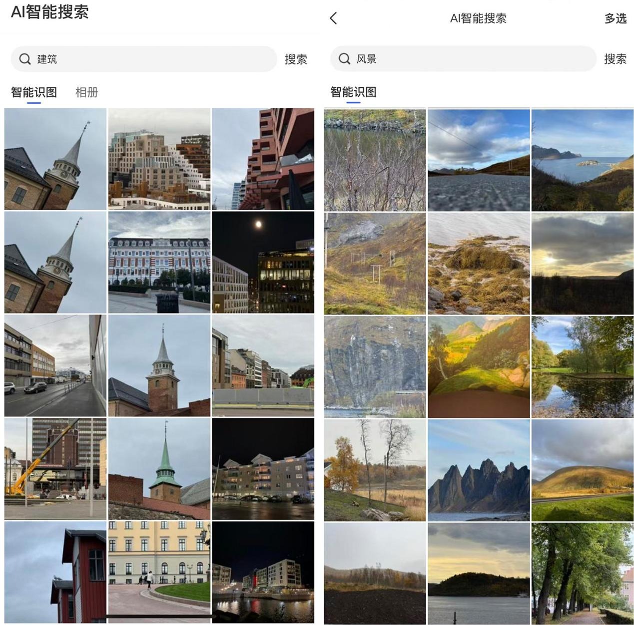 極空間AI NAS Z2Ultra評測，不只是存儲更是懂你的記憶管家