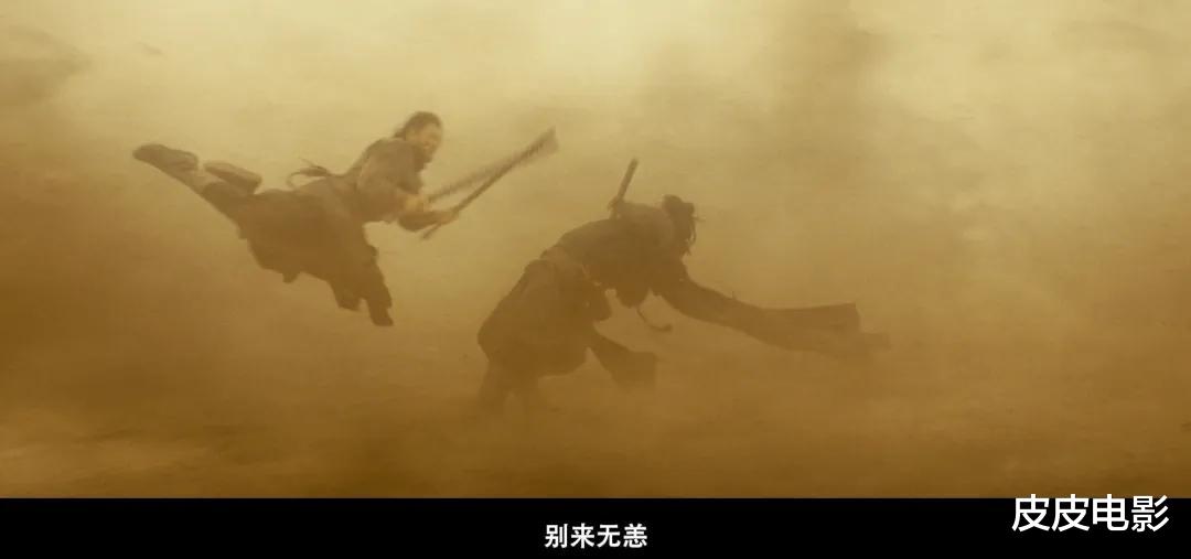 票房会破30亿?看完《镖人》预告,我断言:武侠片的荣光又回来了