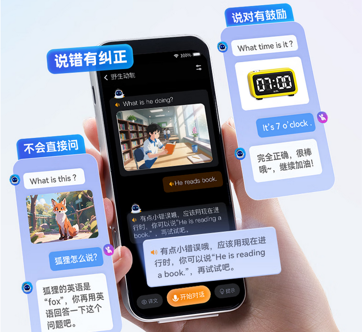 AI時代的學習新標配：阿爾法蛋掃拍學習機K6體驗深測