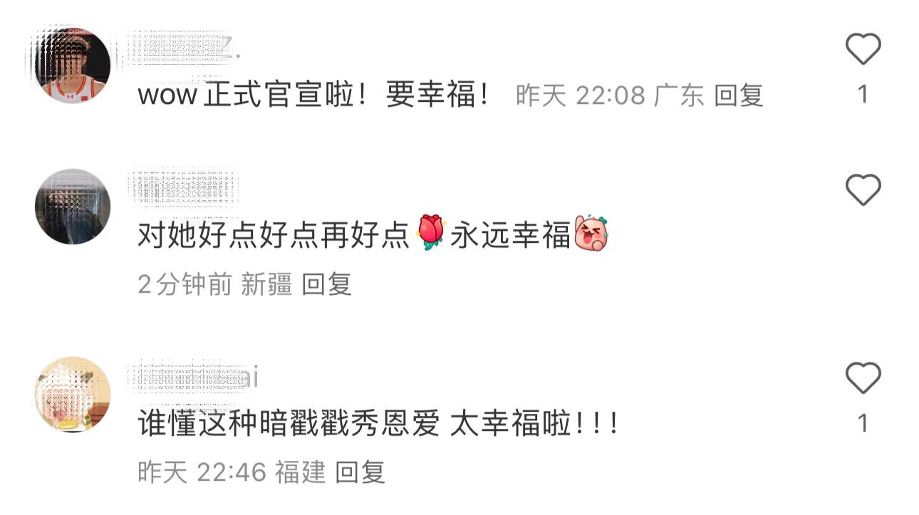 杨采钰晒夫妻正脸合照正式官宣，男方花75万包下豪华游艇陪她度假