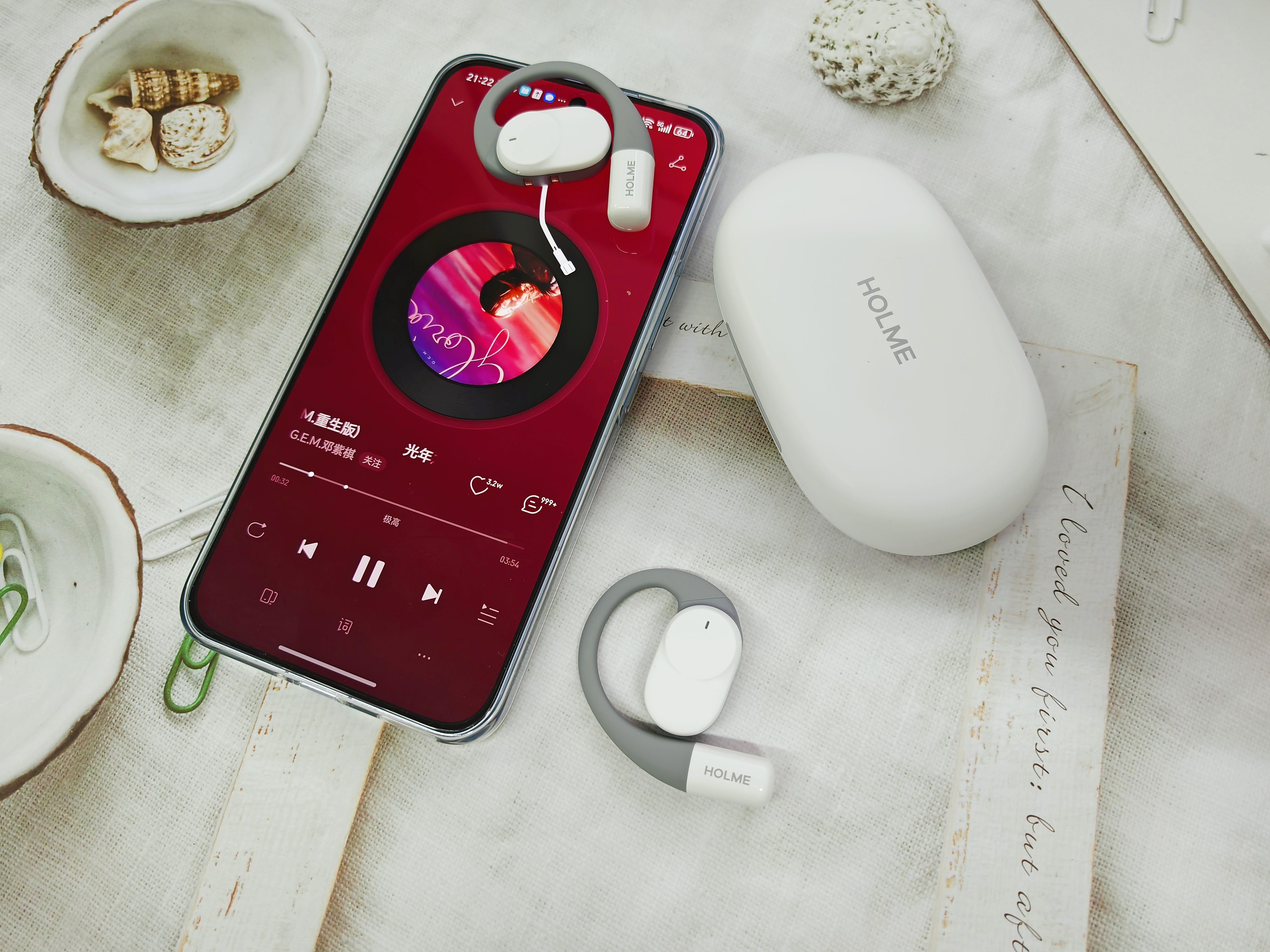 300元左右有哪些好的开放式耳机推荐？虹觅Ultra蓝牙耳机深度测评