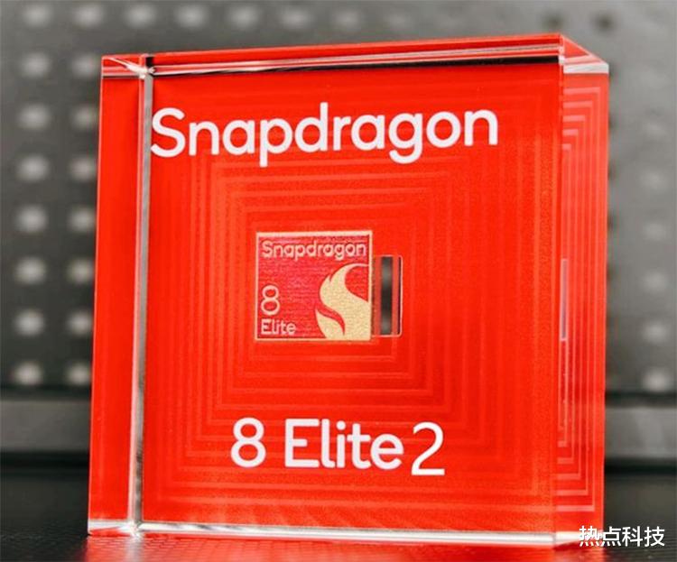 爆料称小米16造型或与小米15几乎一致,将首发骁龙8 Elite 2