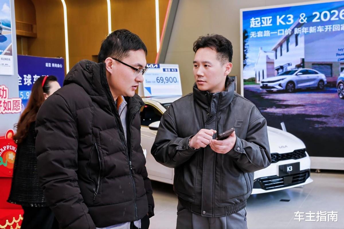 新年开门红!悦达起亚全国“一口价”落地,进店量、订单量双双暴涨