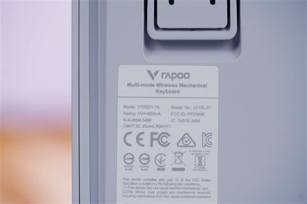 78鍵小巧簡約！雷柏V700DIY-75鍵盤圖賞