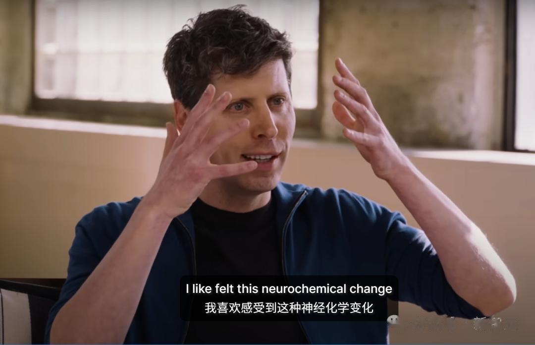 喜当爹后，奥特曼自曝神经化学骤变！养娃能为人类做出更优AI决策