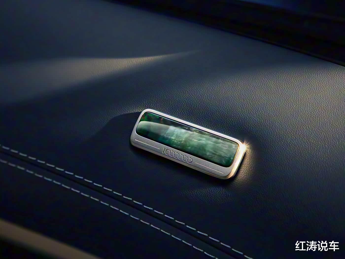 蔚来ET9百万纪念限量版上市,专属铭牌/徽章等,81.8万元/限量9台