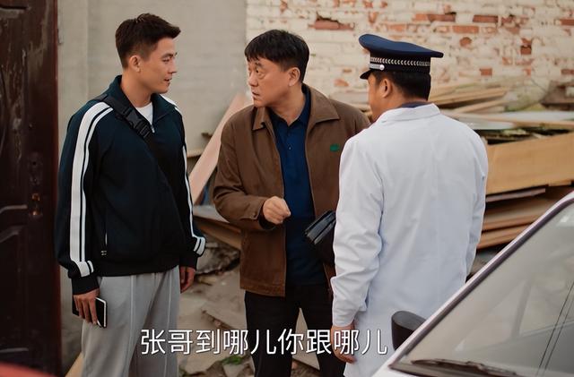 看了3集《刑警的日子》，发现有些明星过气有原因的，完全带不动