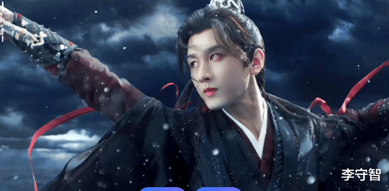 辛芷蕾成威尼斯影后，昔日一起改名同事成毅还在古偶圈吃颜值红利