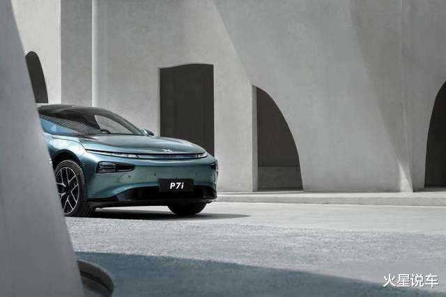 双5C超充+1250公里续航，新款阿维塔06上市，有戏吗？