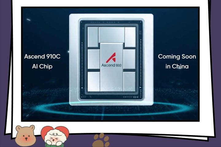 “中國英偉達”們，開始圍攻美國英偉達