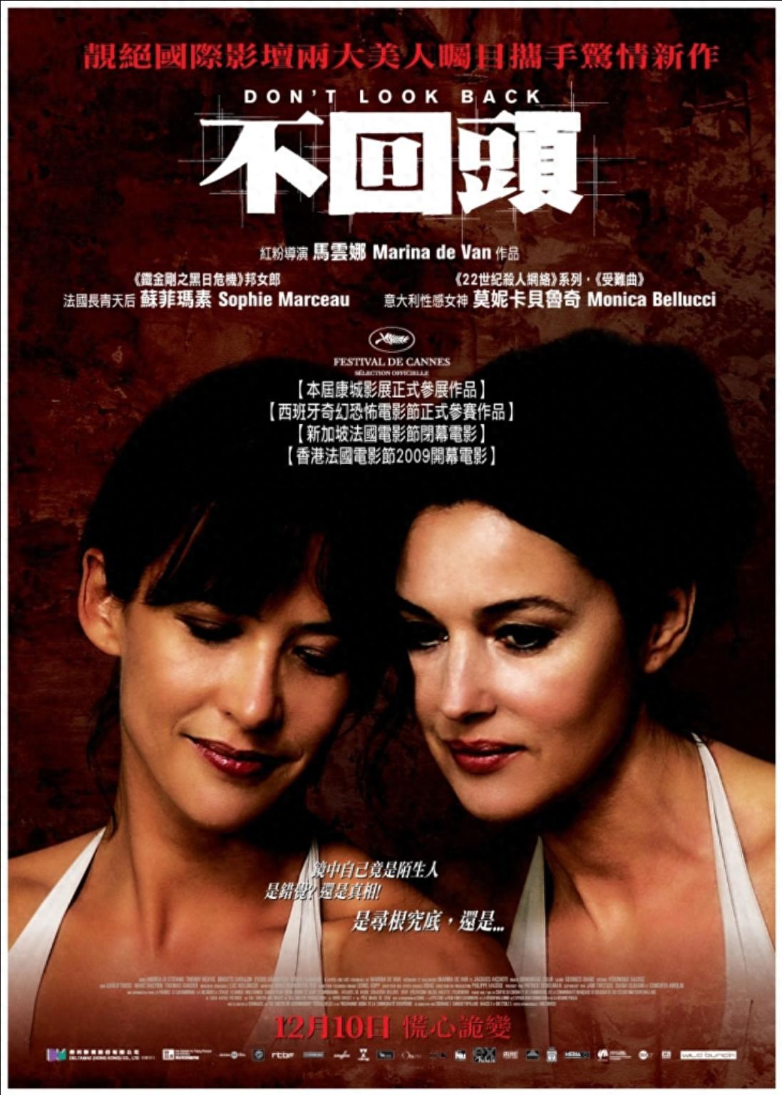 欧美女明星有多敢拍？尺度颠覆之作！6 部影片用演技打破表达边界